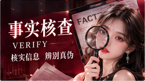 视频内容辨识